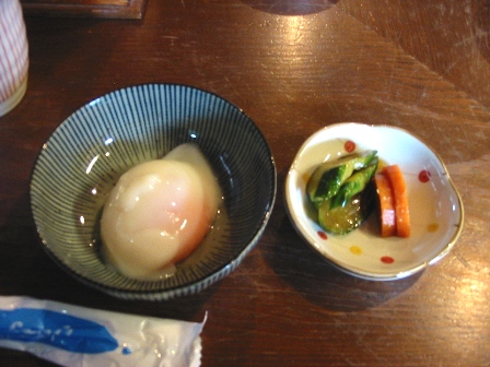 福島　丸滝　ラジウム卵・漬物