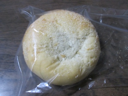 福島　わたなべパン　焼きカレーパン