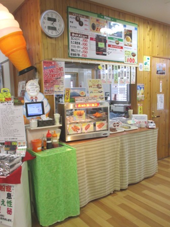 福島　道の駅ばんだい　軽食コーナー