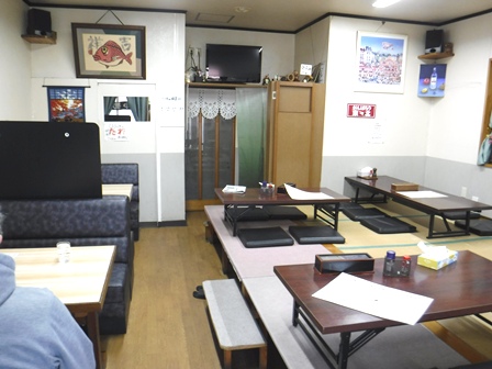 福島 ひふみ 店内