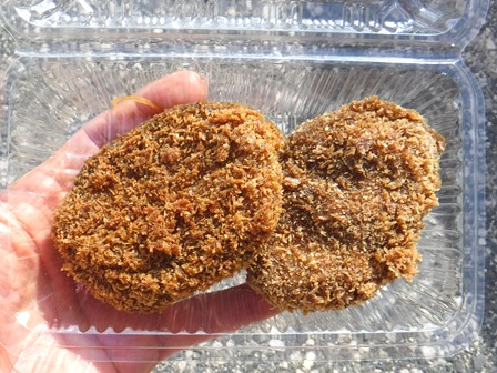 福島　岩城肉店　コロッケとメンチカツ