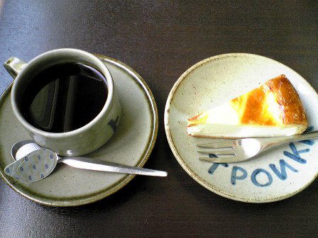 岩手　トロイカ　コーヒー、チーズケーキ