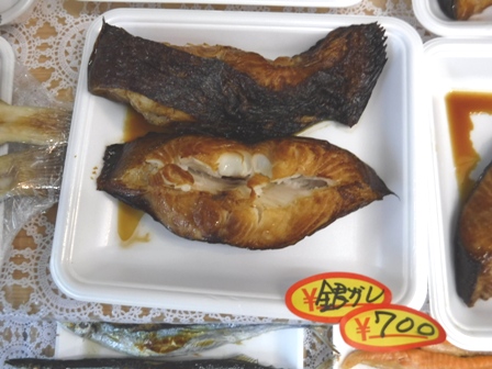 宮城県　松野鮮魚店　銀カレイ