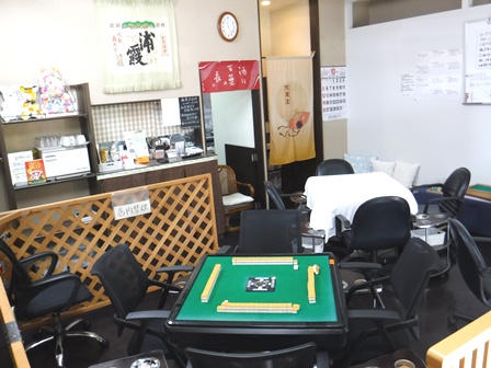 宮城 ひよの 店内