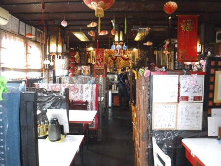 宮城 明華園 店内