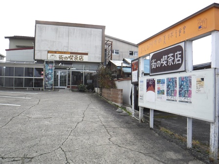 宮城　街の喫茶店