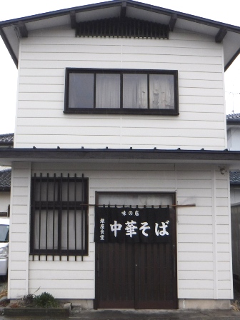 宮城　銀座食堂