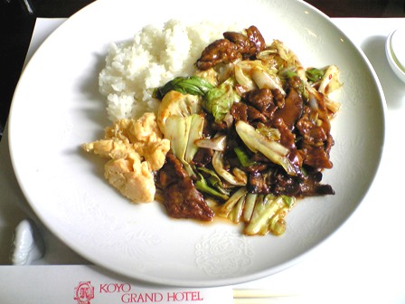 仙台　ロンシャン　豚肉とキャベツの味噌炒めご飯