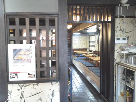 仙台　鶤鶏や　店内