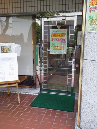 仙台　レストランローザ　館外入口
