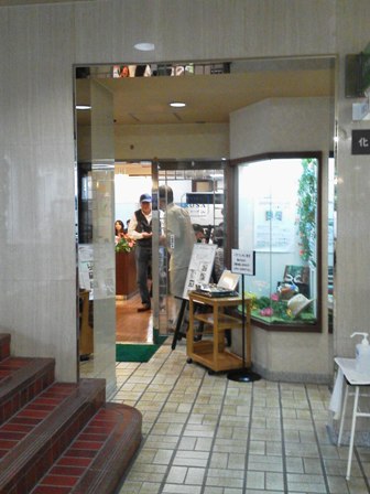 仙台　レストランローザ　館内入口
