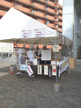 仙台　宮城調理製菓専門学校　玄関前模擬店