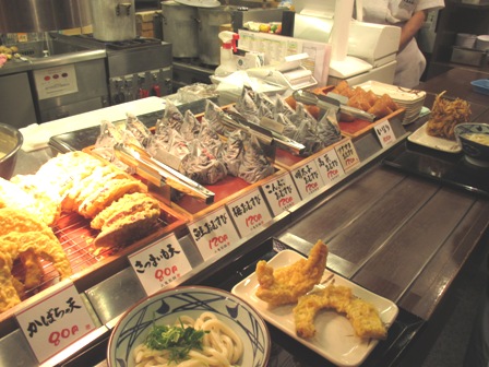 仙台　丸亀製麺東口店　ご飯物