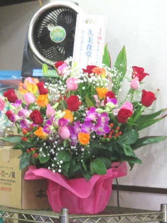 仙台　久美食堂　４９周年祝いの花束