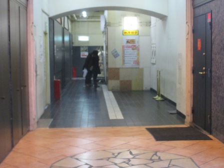 仙台　北京餃子　地下２階
