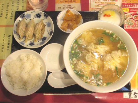 仙台　美香園　ワンタン麺とサービス小ライス