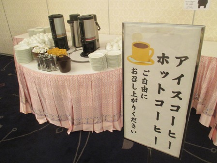 仙台　レストラン丹頂　セルフコーヒー