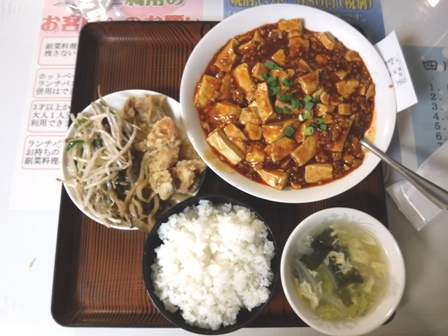 仙台　須賀の家　麻婆豆腐定食＋セルフ惣菜