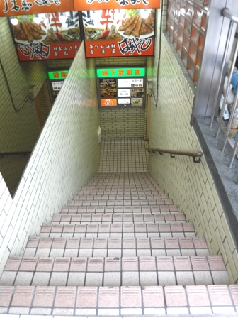 仙台　須賀の家　階段