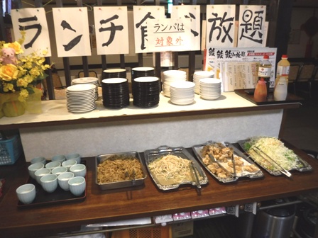 仙台　須賀の家　食べ放題コーナー