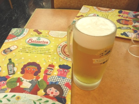 仙台　サイゼリアBiVi　ジョッキビール