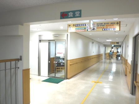 仙台　東北大学病院食堂　２階入り口付近