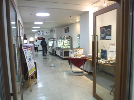 仙台　宮城県庁食堂