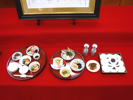仙台　宮城調理製菓専門学校　天皇陛下・皇后陛下の祝い膳