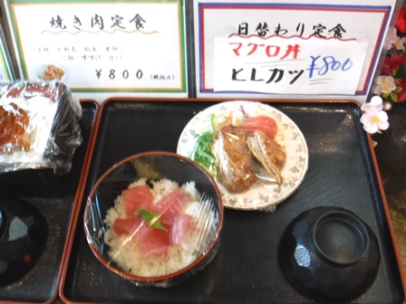 仙台　魚たつ　店頭料理サンプル