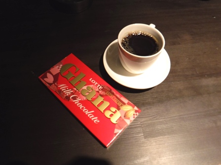 仙台　輪志　コーヒー＆板チョコ