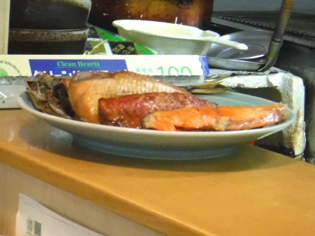 仙台　ぜいご　焼き魚