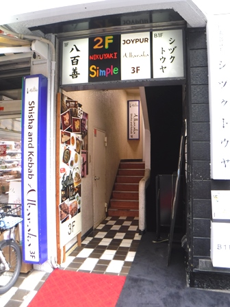 仙台　ＪＯＹＰＵＲ　建物入り口