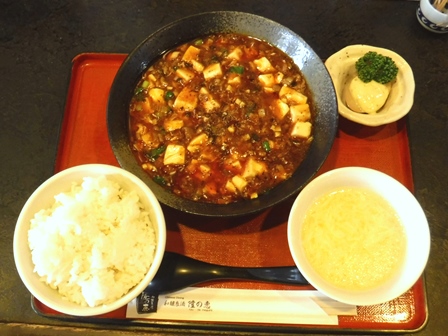 仙台　隆の恵　麻婆豆腐定食