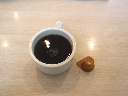 仙台　廣聚隆　セルフコーヒー
