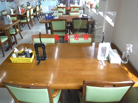 仙台　花き市場食堂　テーブル