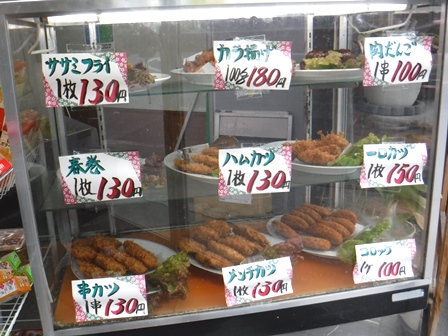 仙台　肉のヨシハシ水の森店　　ショーケース
