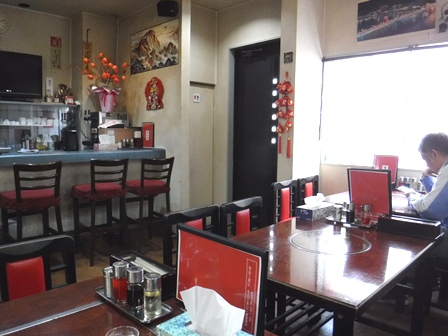 仙台　香味源　店内