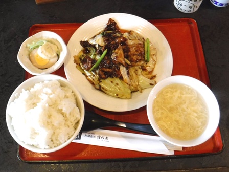 仙台　隆の恵　お品書き