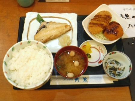 仙台　天繁　日替わり定食大盛り