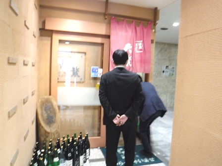 仙台　天繁　入店待ち