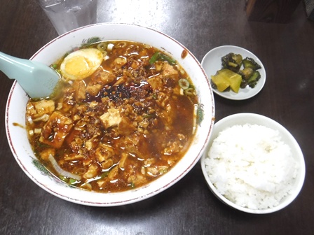 仙台　東海一品香　麻婆ラーメンライス付き