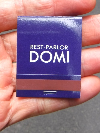 仙台　ドミー　マッチ