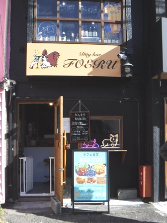 仙台　カフェＫＡＢＵＴＯ