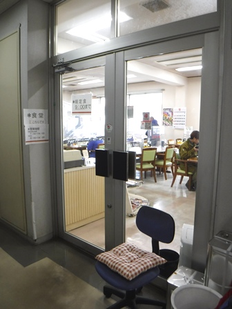 仙台　花き市場食堂　入り口