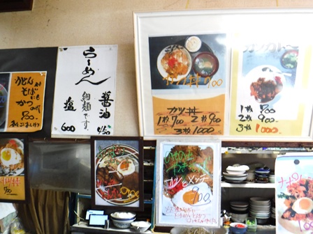 仙台　さくら　店内お品書き掲示