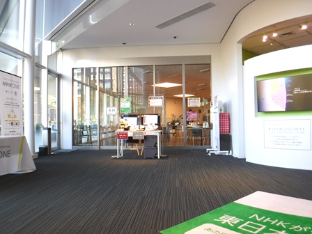 仙台　やっぺぇキッチン　入り口