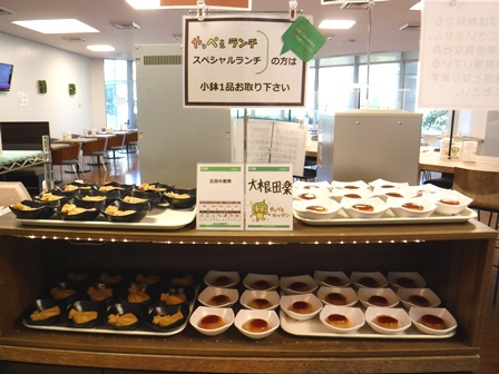 仙台　やっぺぇキッチン　セルフ小鉢