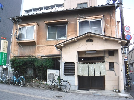 仙台　永楽庵本店