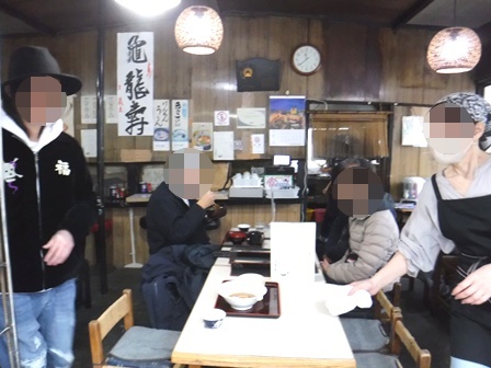 仙台　永楽庵本店　店内