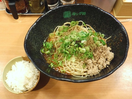 仙台　キング軒　キングの日大盛り半ライス